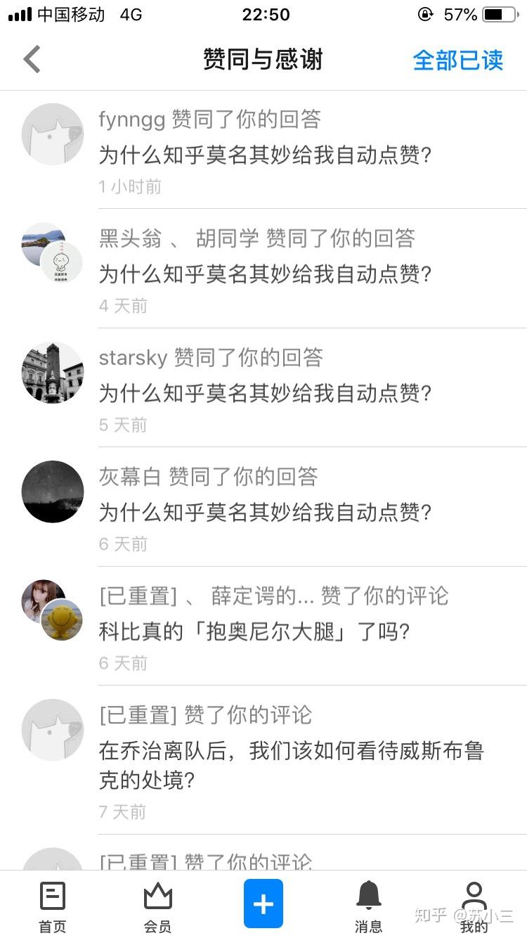 為什么給好友點不了贊