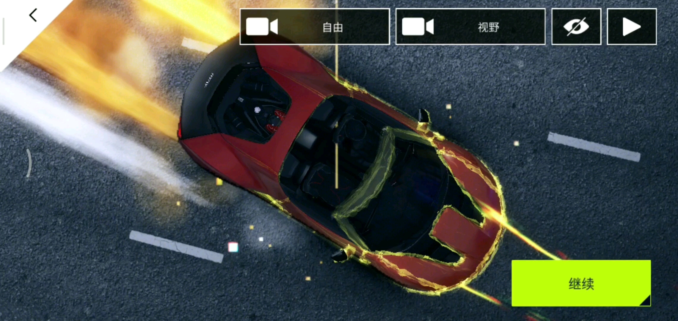 狂野飆車為什么進不去