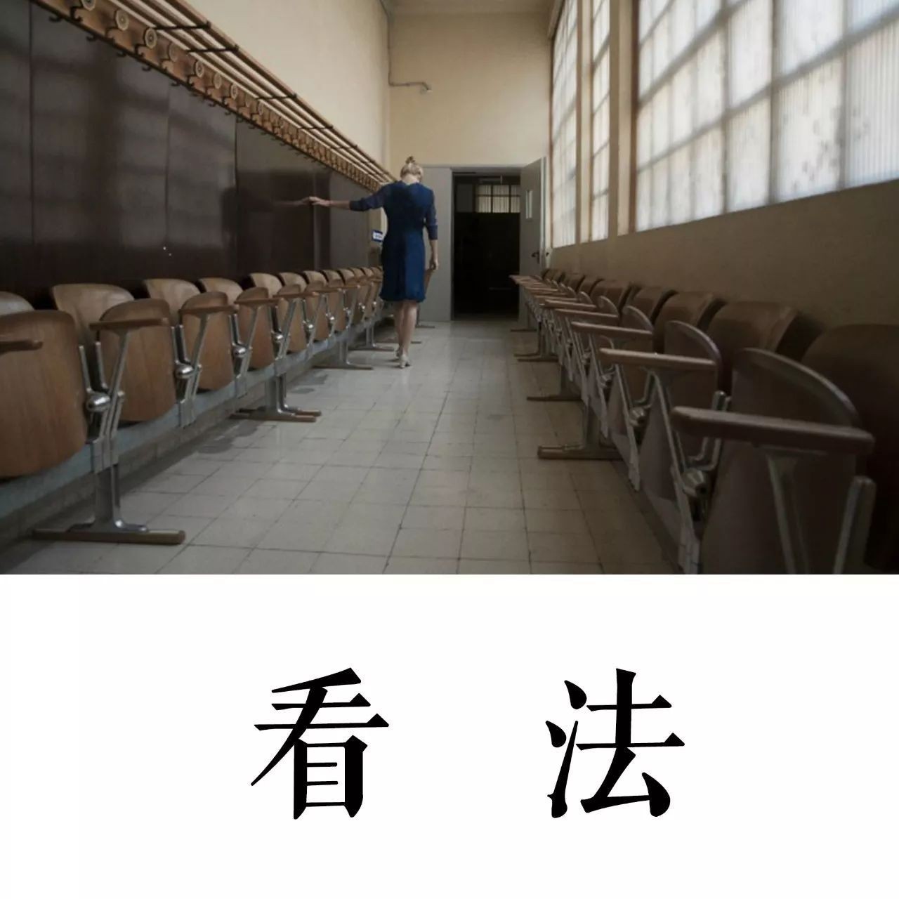 微信為什么不能互刪