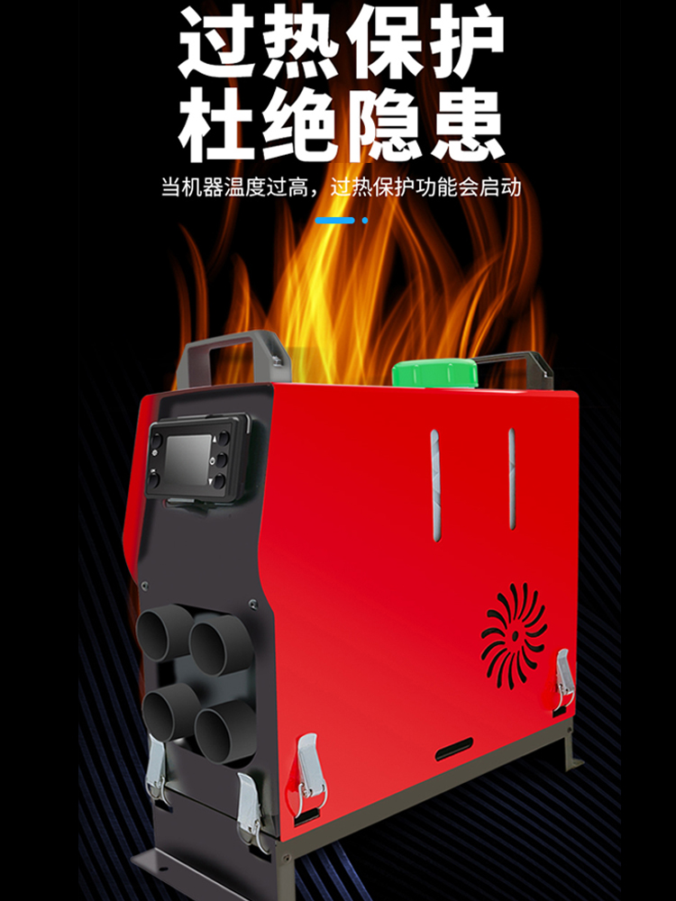柴暖一體機房子用怎么樣