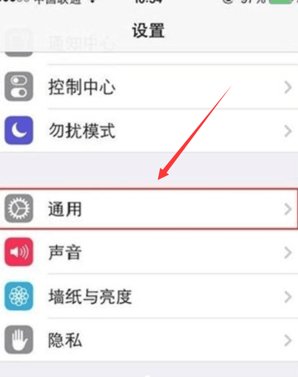 手機(jī)為什么沒聲音