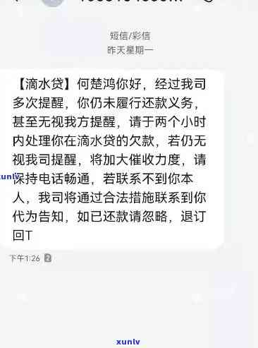 在機(jī)房躺的一天會(huì)怎么樣