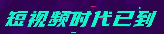 為什么手機流量流失特別快