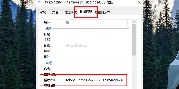 p搜為什么不能用了