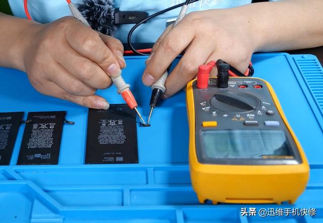 蘋果為什么充不進電