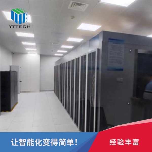 北京捷通機房怎么樣