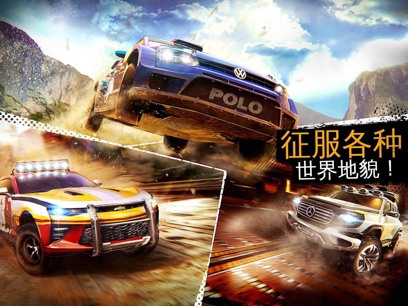 狂野飆車為什么進不去
