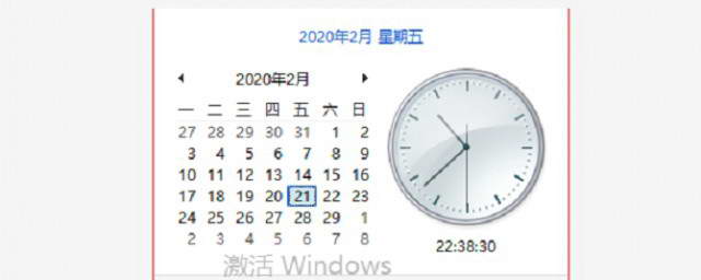 為什么電腦時(shí)間總是不對(duì)