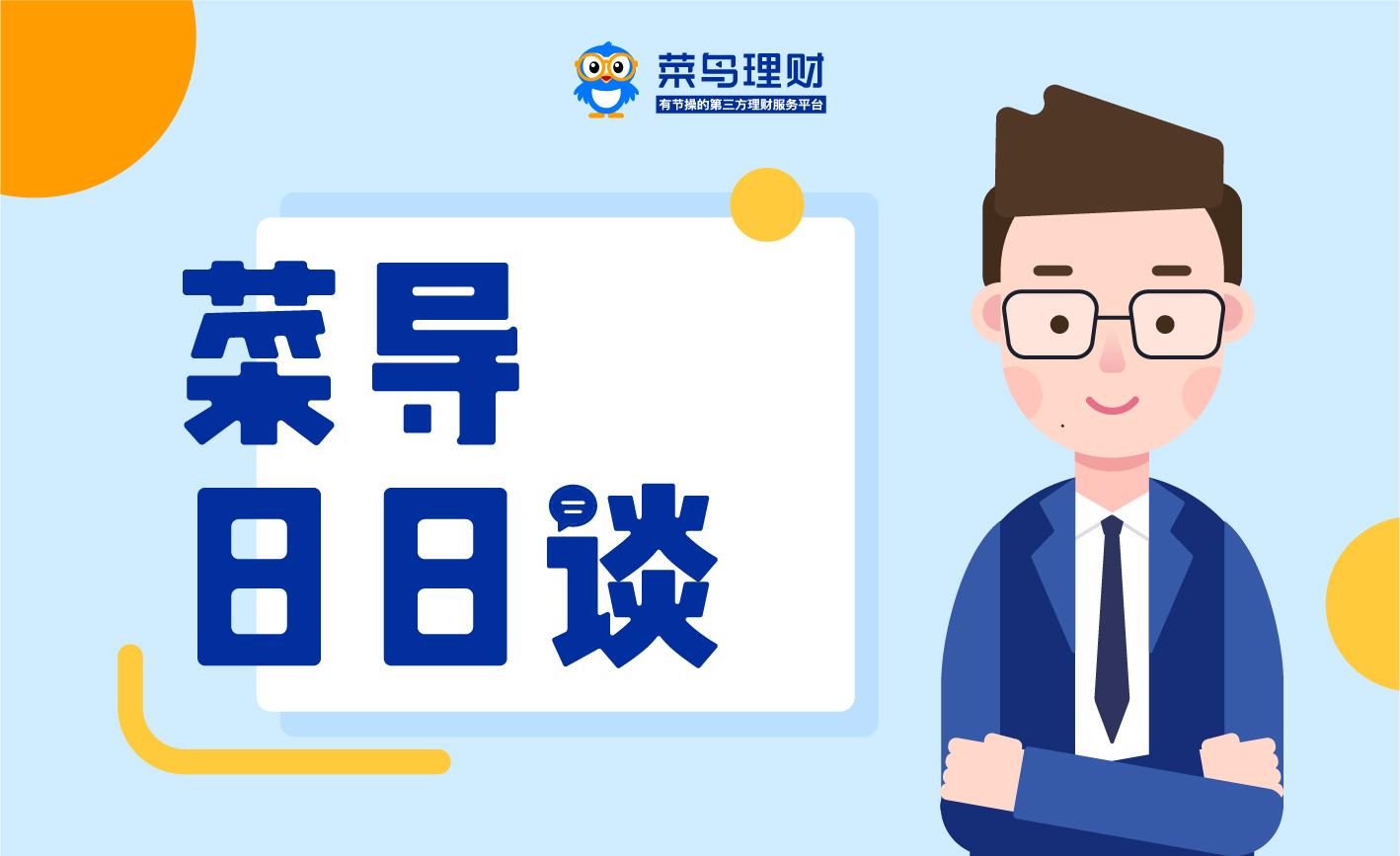為什么公司