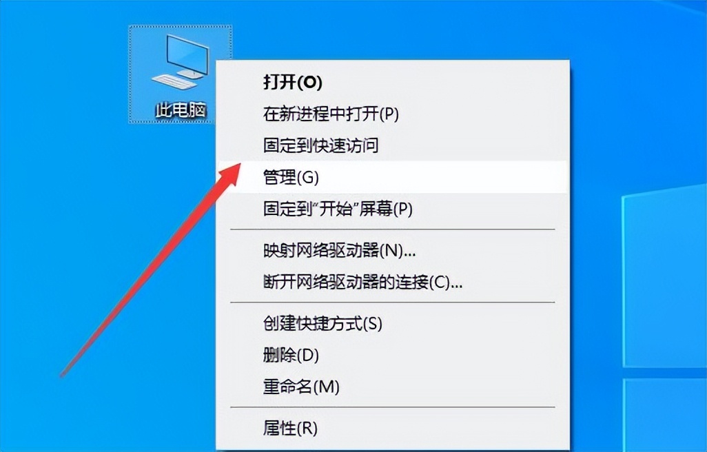 電腦為什么讀不出u盤