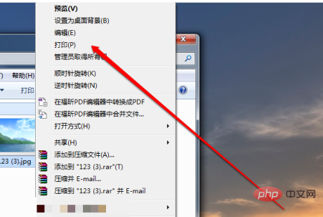 為什么打印預覽是空白