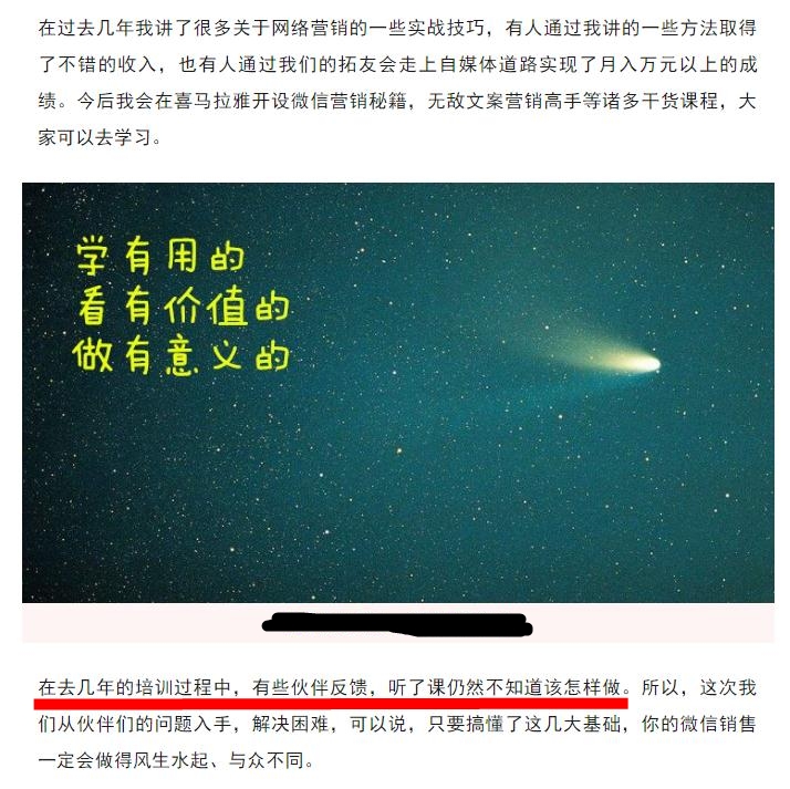 為什么網絡不好