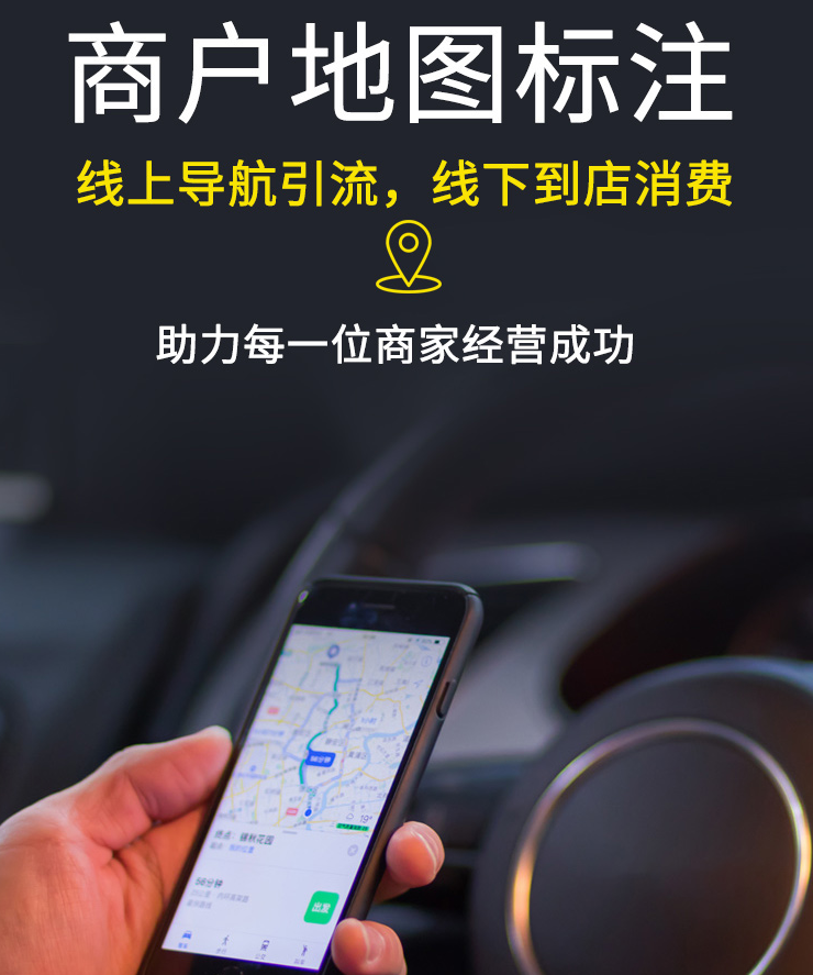 為什么定位不準(zhǔn)