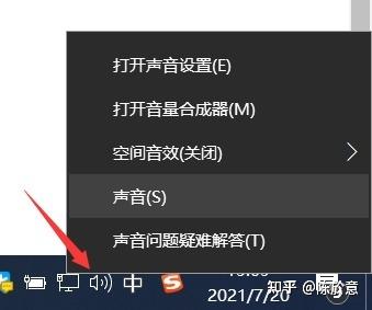 為什么藍牙耳機音質差