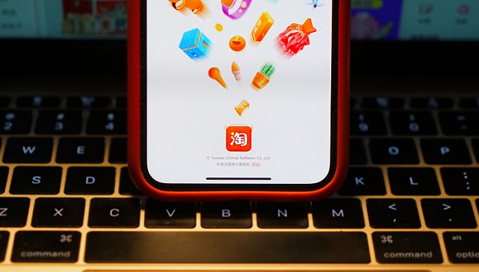 淘寶為什么不能代付