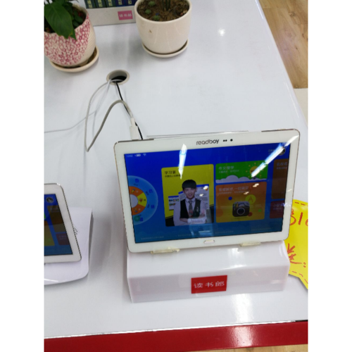 平板為什么充不進去電