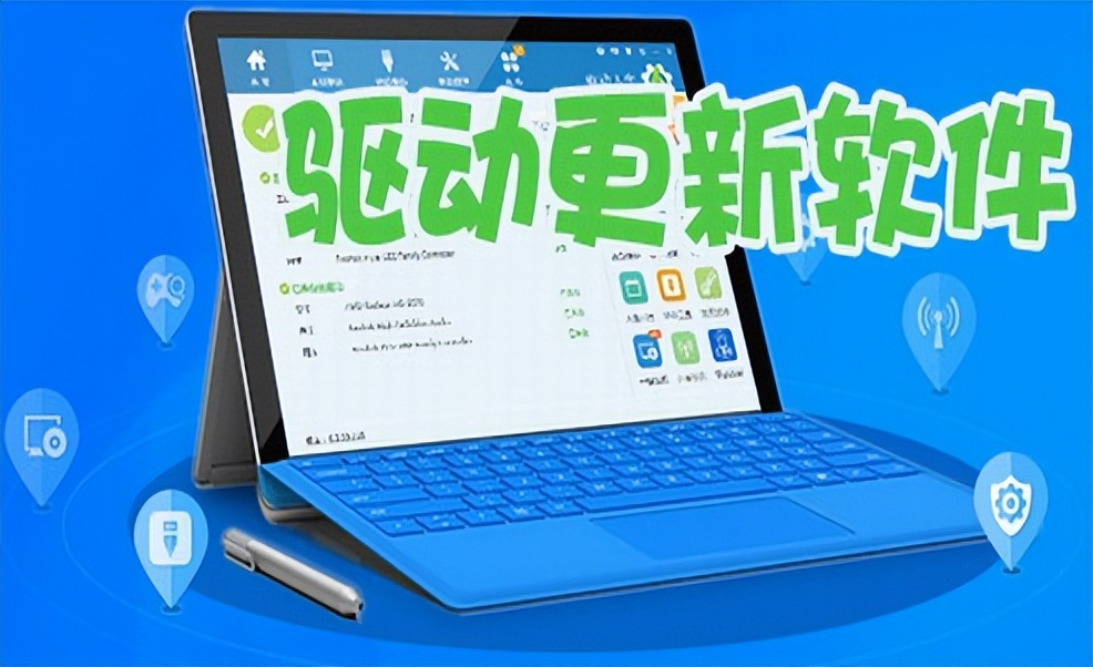 打電話為什么沒有聲音
