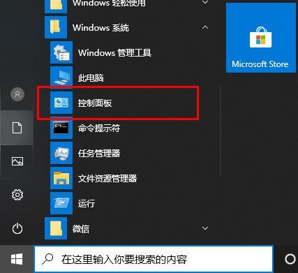 為什么電腦打不開網頁