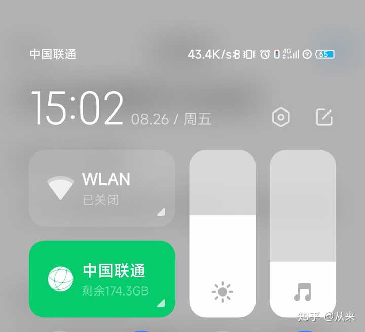 為什么網(wǎng)絡這么差