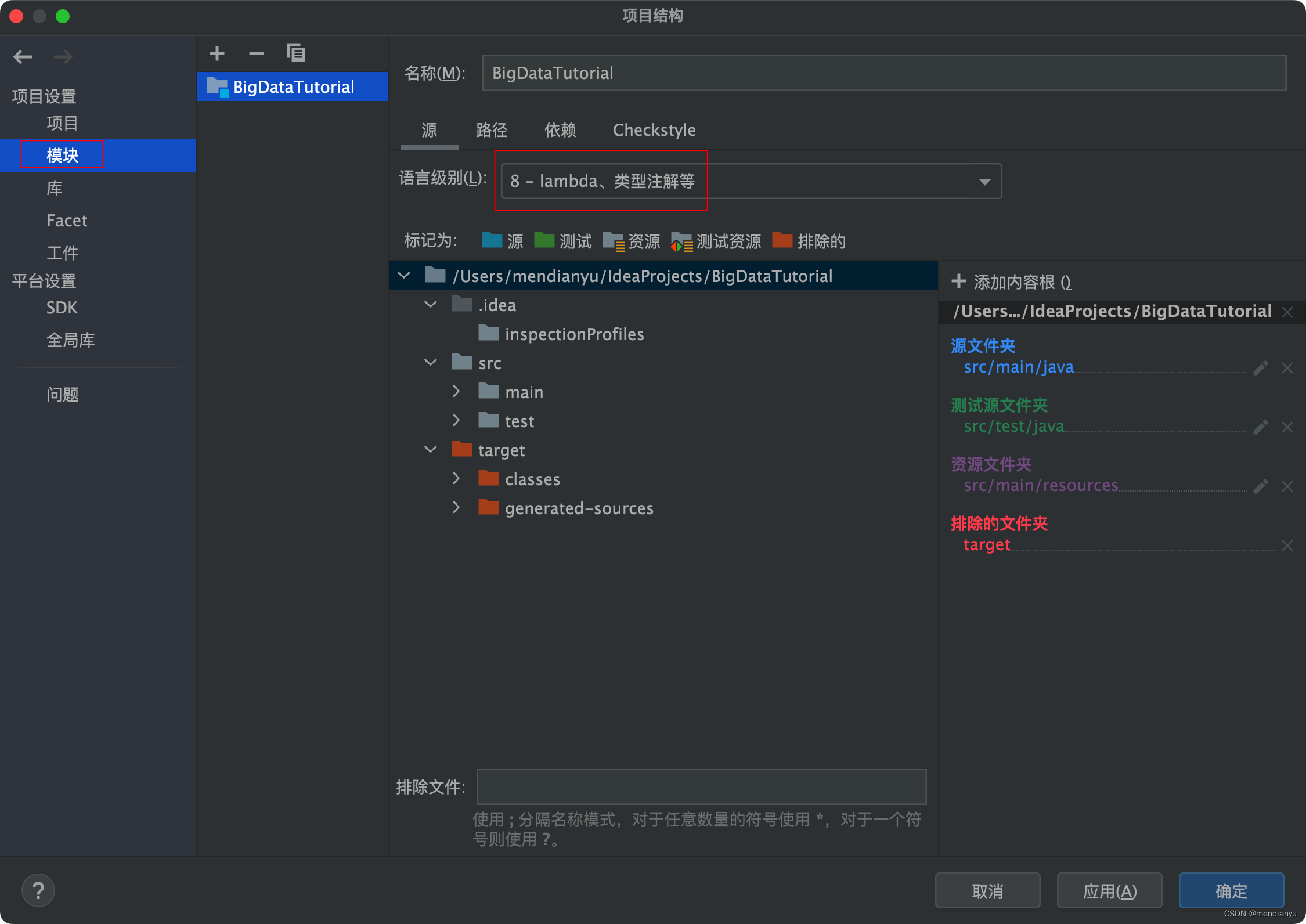 javiewer為什么用不了