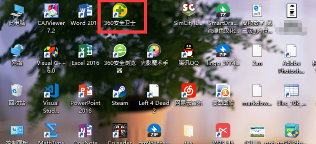 c盤為什么會(huì)越來越滿