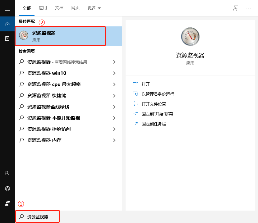 為什么文件夾刪除不了