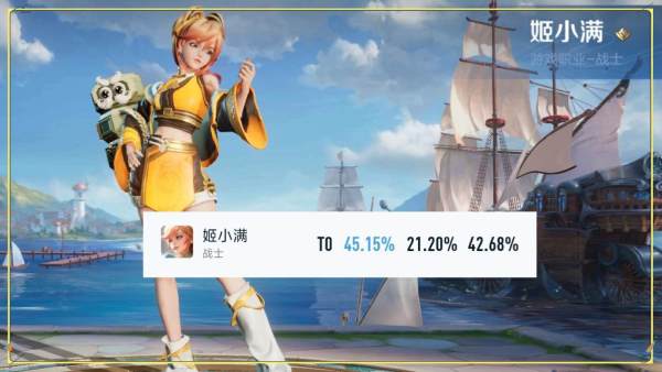為什么王者會閃退