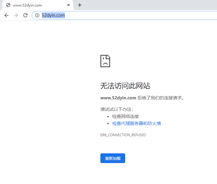 主機地址在哪找