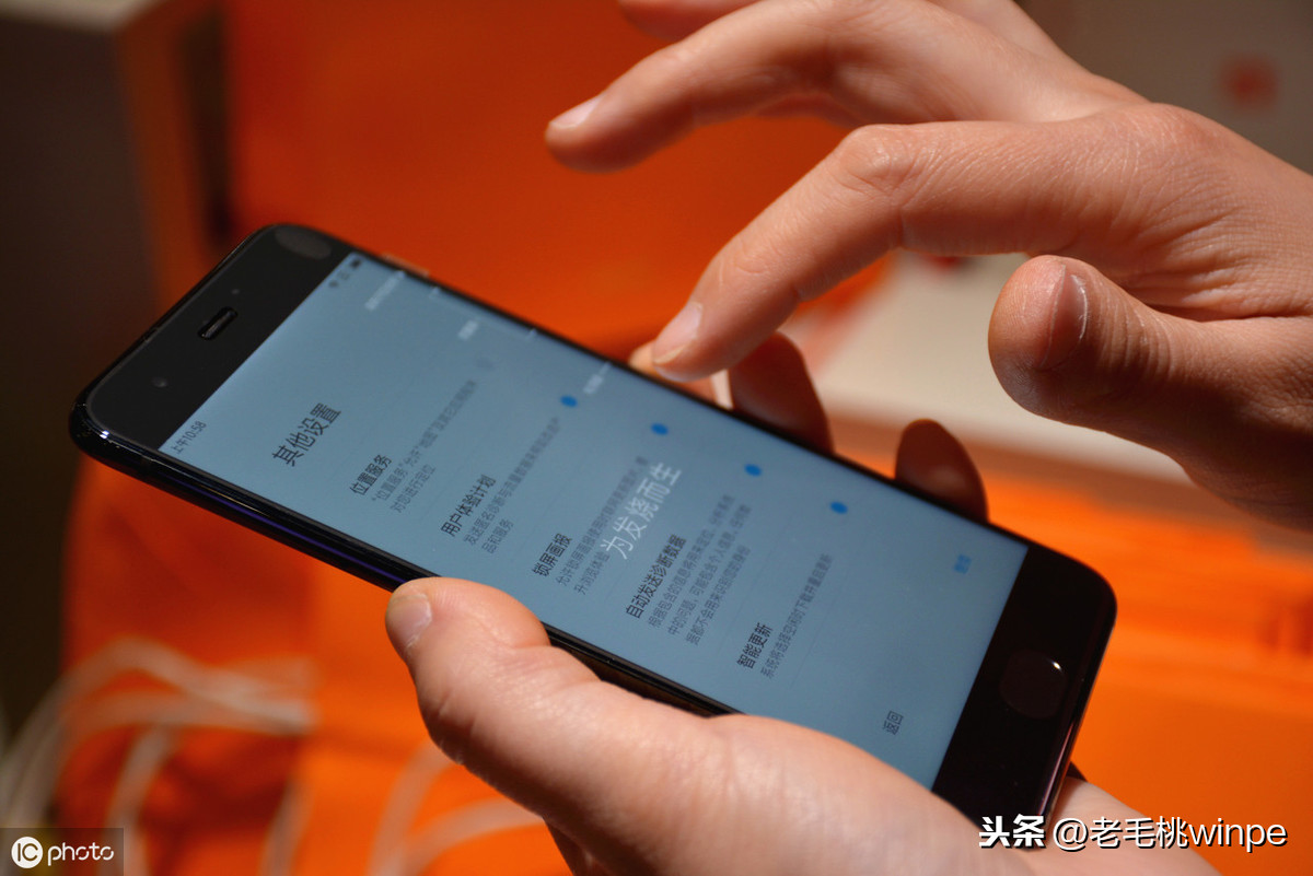手機為什么反應慢