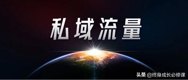 為什么流量消耗那么快