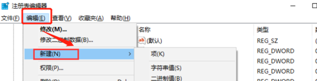 word為什么不能撤銷