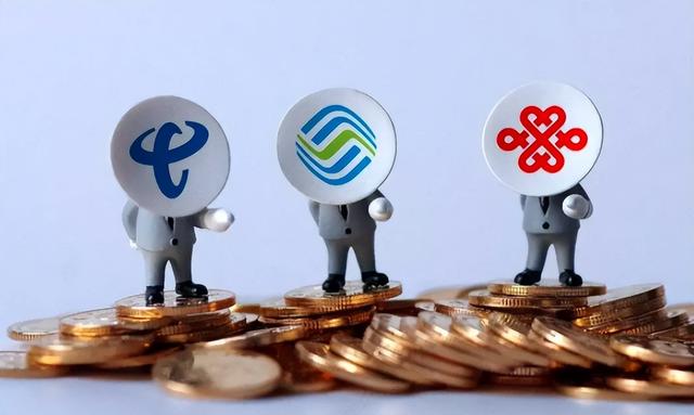 有流量為什么扣話費