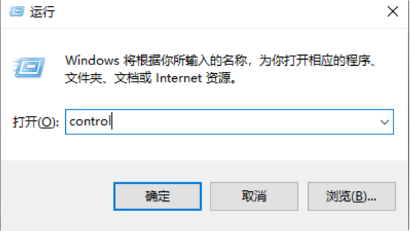 電腦為什么下載不了軟件