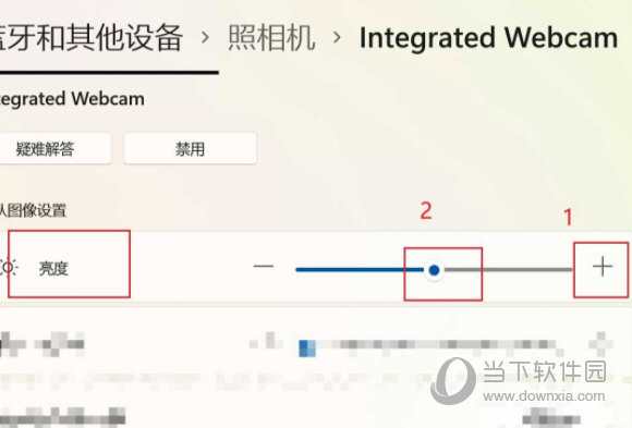 為什么攝像頭是黑的