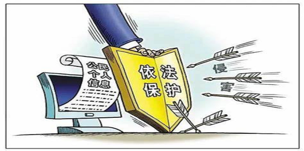 為什么要定期修改密碼