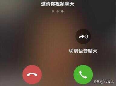 打電話為什么沒有聲音