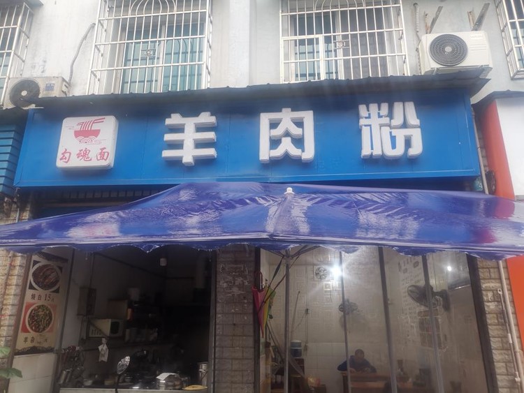 為什么微博搜不到自己