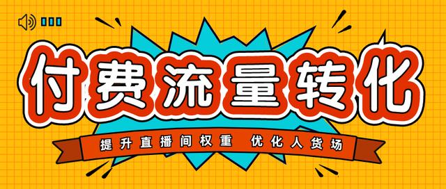 為什么蘋果手機(jī)流量用不了