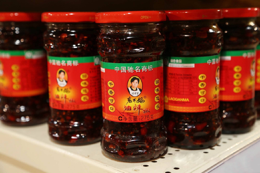 老干媽為什么不上市