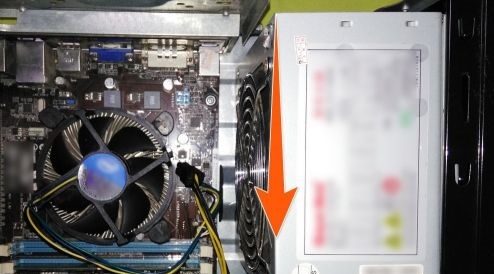 新裝主機(jī)需要連接電源