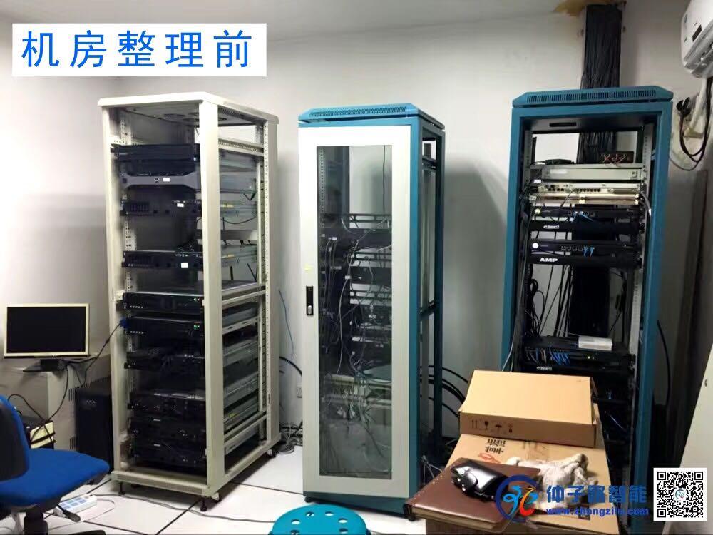 怎么樣整理機房線路