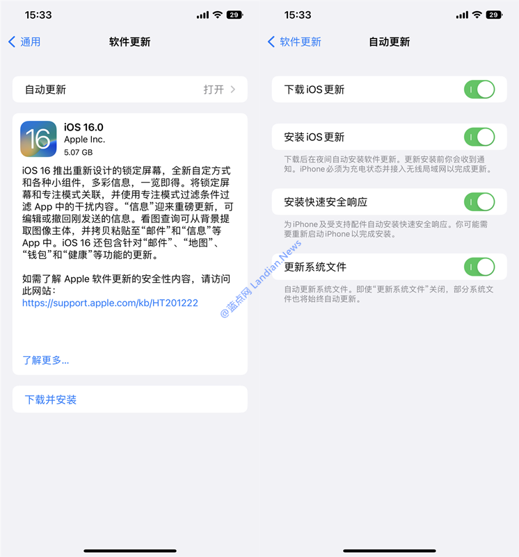 蘋(píng)果為什么會(huì)卡