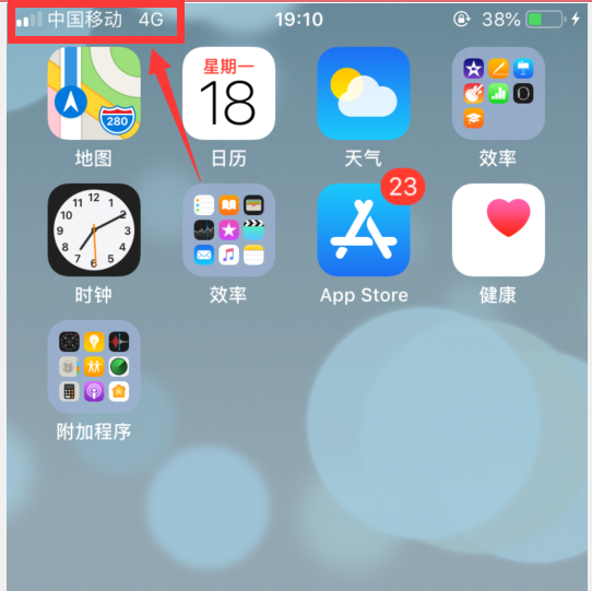 驗證碼為什么收不到