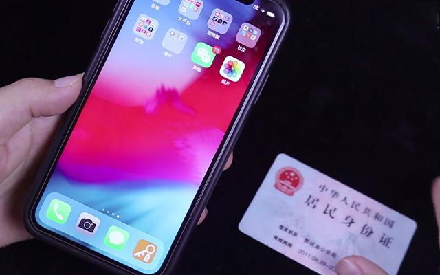 卡為什么會(huì)消磁