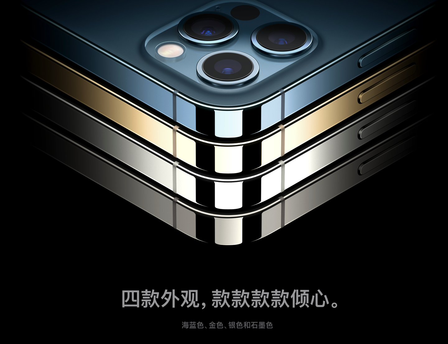 淘寶的iphone為什么那么便宜
