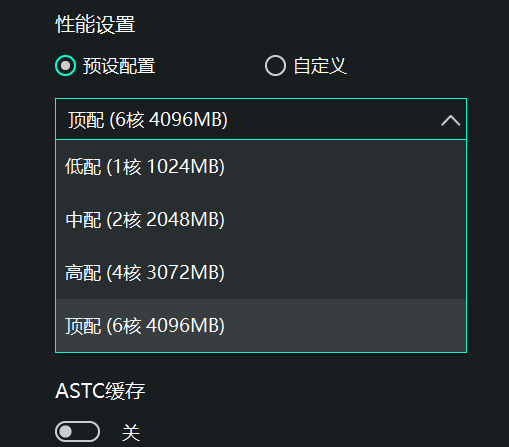 設(shè)置為什么打不開(kāi)