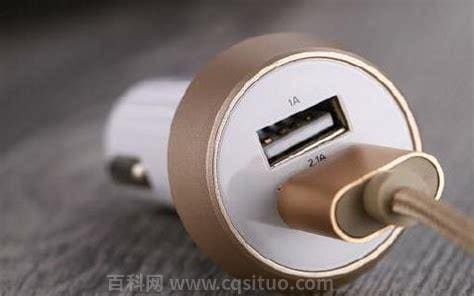 為什么充電器頭會發燙