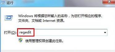 為什么無法安裝軟件