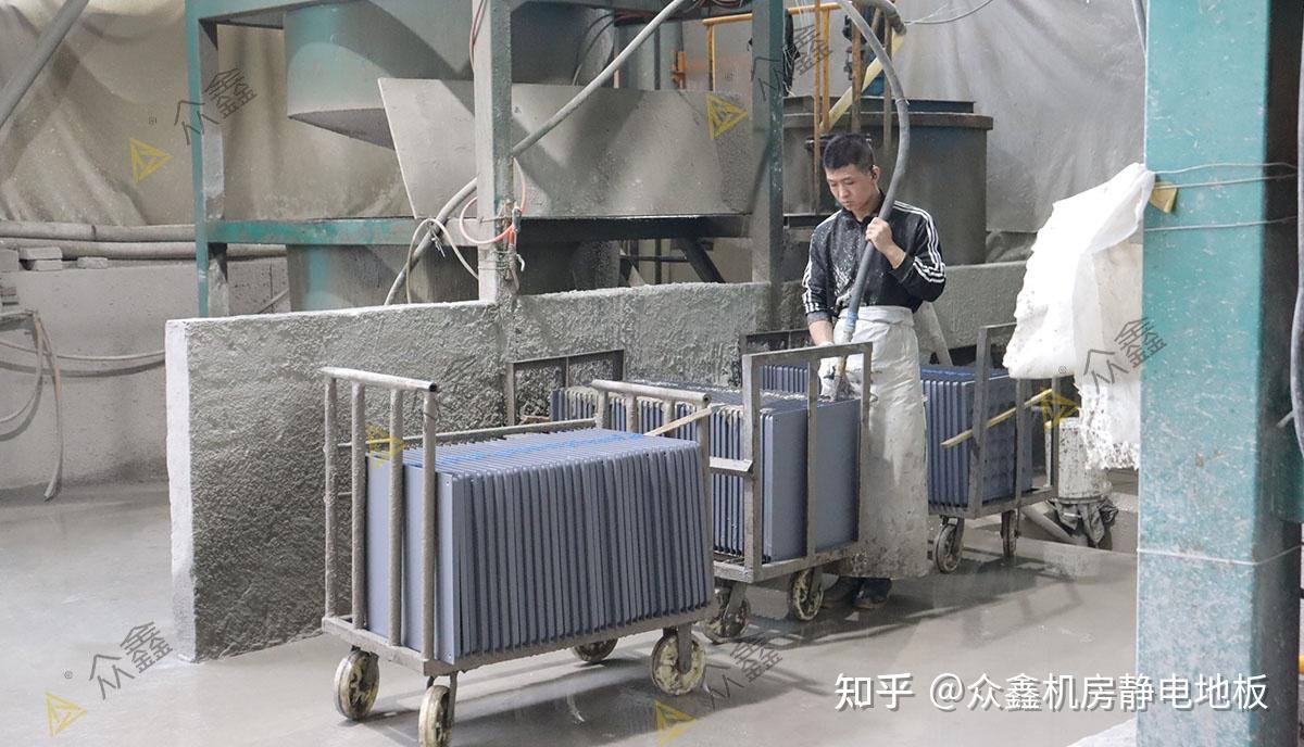 牡丹江機房地板怎么樣