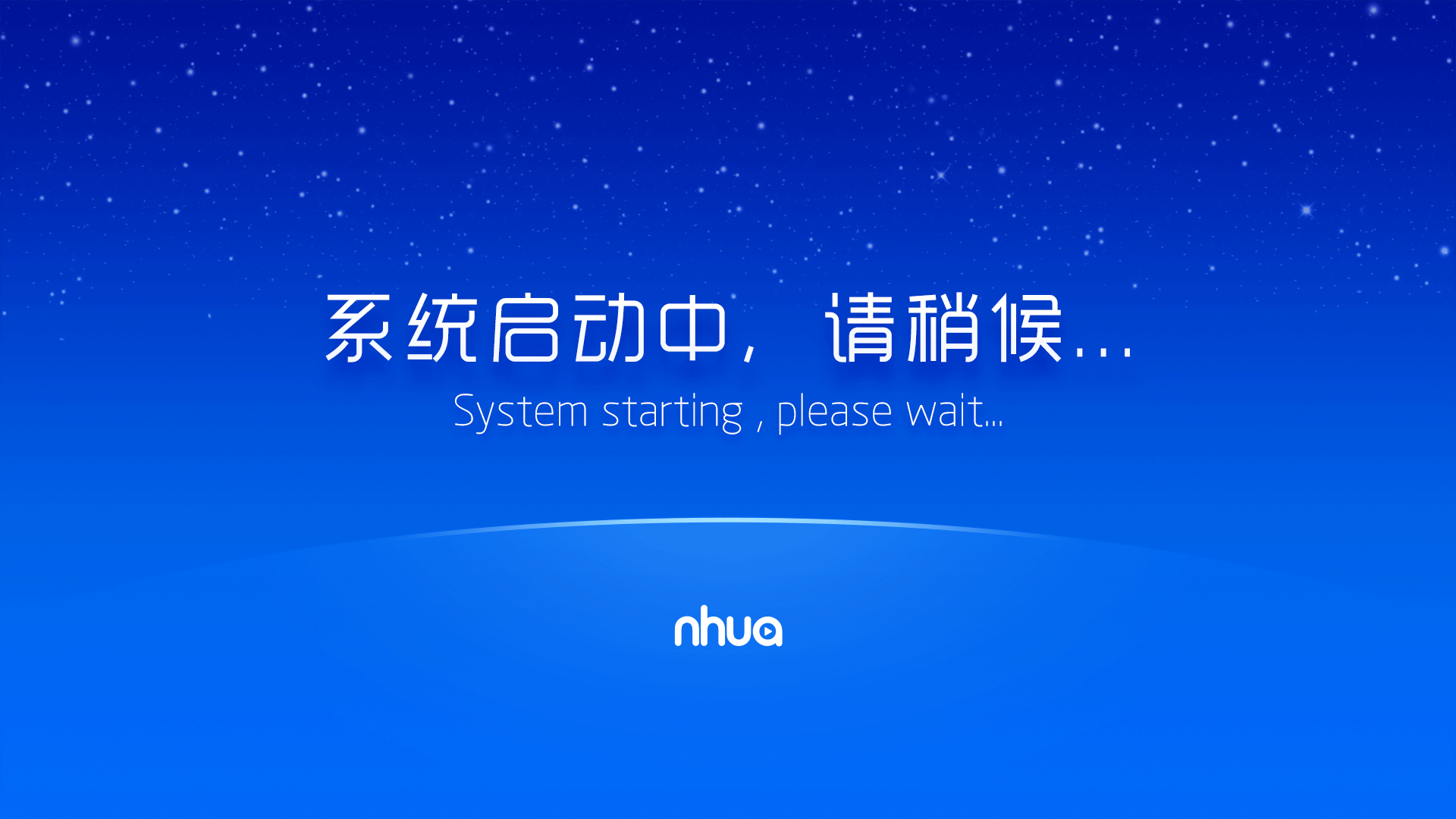 電視為什么會自動開機